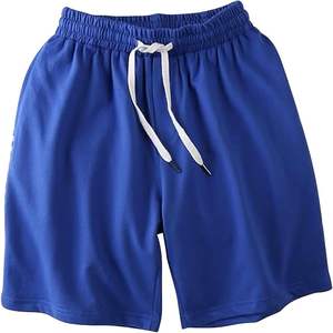 Pantalones cortos de entrenamiento atléticos informales para hombre, pantalones cortos de gimnasio hasta la rodilla de Color sólido, cintura elástica, cordón, ajuste holgado, transpirable, no tejido - Product Image 1