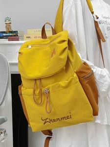 <b>Large</b> Capacity Women <b>Backpack</b> Simple New Style School Bag For Junior Senior High Students Casual Daily Commute <b>Backpack</b> - Product Image 5