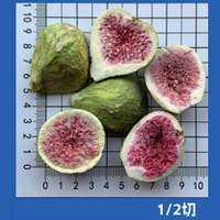 Figues lyophilisées de qualité supérieure, marque privée OEM, figues lyophilisées, figues entières, cubes, poudre
