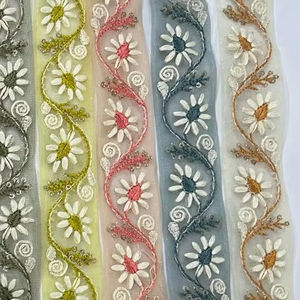 Luxe traditionnel 9 Mtr. Filet papillon en dentelle indienne coloré brodé motif de fleurs 3D Option de séquence romantique Simple - Product Image 3