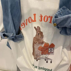 2025 verano nuevo estilo suelto, camisa de manga corta de conejo poco común - Product Image 4
