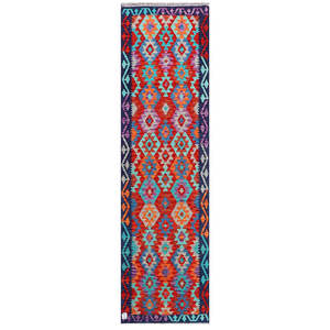 Tapis de couloir Maimana Afghanistan Kilim 296 x 83 cm - Product Image 1