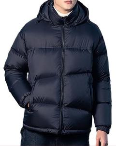Abrigos de Invierno para Mujer, Chaqueta Acolchada Gruesa con Capucha de Piel, Forro Polar, Chaqueta de Invierno con Cierre de Cremallera Plus Technics - Product Image 5