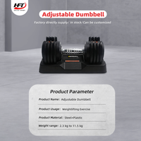 Helfit Sport Ensemble d'haltères réglables automatiques à poignée en métal antidérapante de 25lb personnalisé