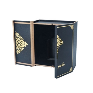 Vente chaude Emballage sur mesure Boîte magnétique Boîte magnétique en tissu de bonne qualité Dernière conception Boîte magnétique à double porte - Product Image 1