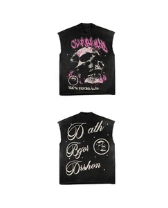 Verano 2023 Unisex botones personalizados Chenille bordado camiseta transpirable Malla tela conjuntos cortos estilo Casual DTG - Product Image 5