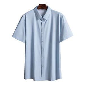 Camisas Casuales de Manga Corta para Hombre, Tejidas, Transpirables, de Algodón/Poliéster, Ropa Deportiva, Corte Regular, Camisas de Vestir para Fitness, Venta al por Mayor - Product Image 1