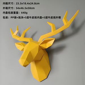 تمثال تمثال على شكل رأس غزال تمثال حيوان ، ديكور مكتبي ، مثبت على الحائط ، تمثال صغير معلق على شكل قرون الأيائل الفنية - Product Image 5