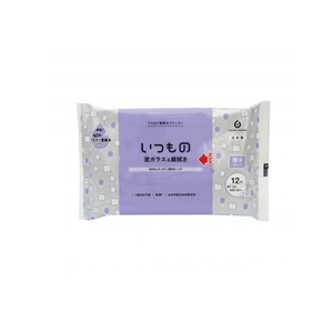 Toallitas limpiadoras de ventanas y espejos de papel extra grueso Hattori japonesas - Product Image 1