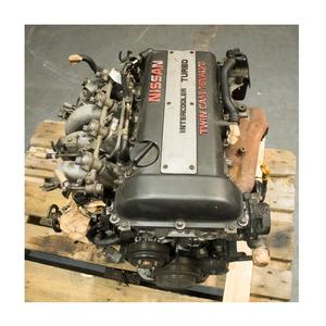 Moteur Nissans SR20DET-utilisé, inspecté, prêt - Product Image 1