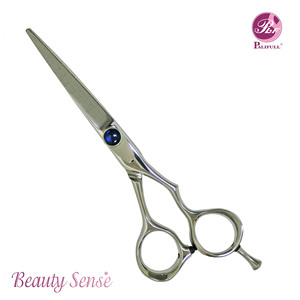 Ciseaux de coiffure professionnels, ciseaux de beauté pour cheveux - Product Image 1