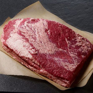Poitrine de bœuf halal congelée à vendre - Product Image 6