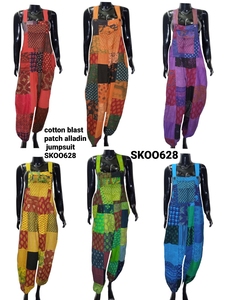SK NOOR SONS Mono largo para mujer estilo bohemio inspirado en Alladin, mono holgado de algodón con parche explosivo, mono de una pieza, longitud completa a la moda - Product Image 4