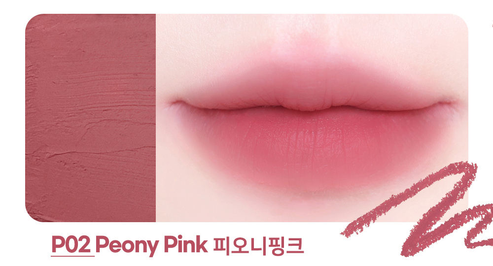 P02. ดอกโบตั๋นสีชมพู