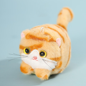 Lindo Peluche de Perrito o Gatito, Colgante de Regalo, de Algodón y Plástico, Ligero, con Cuerda para <span class=keywords><strong>Mover</strong></span> <span class=keywords><strong>la</strong></span> Cola y Ladrido, Juguete de Peluche - Product Image 6