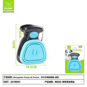 Recogedor de excrementos de perro para la eliminación de desechos de mascotas - Product Image 4