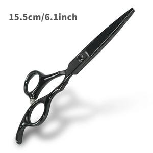 Professional Hair Scissors | Suitable for Both Dry and Wet Use, Unisex Stainless Steel Textured Scissors with Ergonomic Handles - Product Image 5