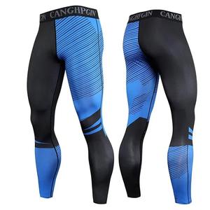 Pantalones de Compresión para Hombre, Ropa Deportiva, Leggings de Entrenamiento, Pantalones Ajustados para Gimnasio, Pantalones Deportivos, Leggings para Correr, Mallas para Hombre - Product Image 3
