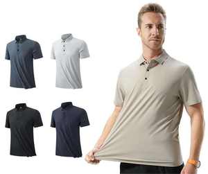 2025 hommes été Style formel qualité supérieure à manches courtes pour chemise séchage rapide 100% coton Logo de couleur personnalisé - Product Image 6
