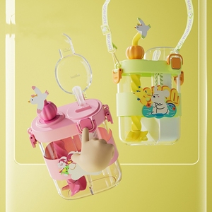 Mm trẻ em mới của rơm chia đôi uống cup với dây đeo vai xách tay phim hoạt hình chai nước với chức năng khuấy - Product Image 5