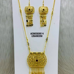 ชุดเครื่องประดับทองเหลืองอาหรับแฟชั่นสำหรับผู้หญิงชุดเครื่องประดับชุบทองพร้อมต่างหูสายโซ่แบบลิ้งค์ดีไซน์ไม่ซ้ำใคร - Product Image 1