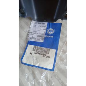 ผ้าคลุมเบาะหน้า FIAT Ducato รุ่นที่ 5 (06>14) 1303840650 - Product Image 6