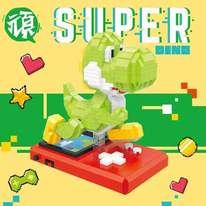 For Super Mario Yoshi Micro Blok Set <b>Plastic</b> ABS Figurinas <b>Block</b> Set - Product Image 6
