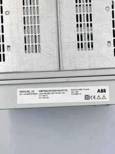 Oferta especial 2025: Relé de protección numérico REG316*4 para automática, producto de ingeniería - Product Image 5