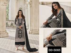 Red de mariposa de estilo indio pakistaní con bordado, traje Salwar Kameez con juego de red Dupatta para funciones de boda, tela - Product Image 6