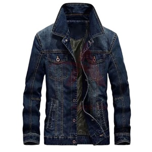 Chaqueta de mezclilla personalizada unisex | Cierre de botón ajustado vintage | Ropa de abrigo informal transpirable ecológica - Product Image 1
