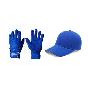 Affordable Bulk Orders <b>Baseball</b> Kits Durable Breathable Customized Your Own Logo Training <b>Baseball</b> Kits For Men - Product Image 4