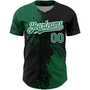 2024 100% poliéster Camo impreso uniforme de béisbol Softball Jersey y pantalón conjunto para adultos de talla grande transpirable precio barato - Product Image 4