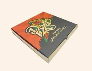 Custom Printed <b>Pizza</b> <b>Boxes</b> Chromoboard Food Packaging High Quality Durable Takeaway <b>Pizza</b> Box For Restaurants Premium Design - Product Image 3
