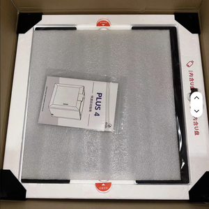 QIDI Plus4 Nueva Impresora 3D Industrial de Escritorio con Nivelación Automática, Gran Volumen de Impresión (305x305x280mm), Alta Velocidad 600mm/s, FDM PLA - Product Image 6