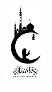 Juego de 3 murales de metal islámico Ayatul Kursi Wall Art Mural musulmán Decoración y Corán Mural - Product Image 6