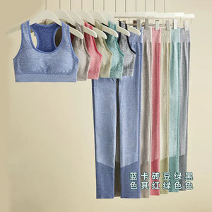 High Quality Custom Logo Streetwear <b>Women</b> Summer Solid Sets Sleeveless Crop <b>Top</b> knitted two Pieces Set <b>Sexy</b> Club Floral - Product Image 2