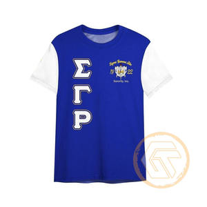 T-shirt de sororité pour femmes GREEK TREASURES Sigma Gamma Rho, 100% coton jersey, respirant, séchage rapide, anti-plis, vente en gros - Product Image 2