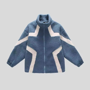 Veste en polaire Sherpa à coupe classique pour homme, col montant, ourlet avant réglable, finition intelligente, toile pour vêtements d'hiver décontractés, voyage - Product Image 1