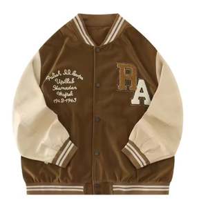 Personalizado de alta calidad 100% algodón gota hombro Varsity chaqueta de gran tamaño Vintage carta Chenille bordado Varsity chaqueta para hombres - Product Image 1