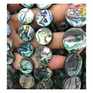 เปลือกหอยเป๋าฮื้อชิ้นรถแท็กซี่แฟนซีเปลือกหอยธรรมชาติของแม่มุกรอบว่างสีหอยเป๋าฮื้อเปลือกหอย - Product Image 1