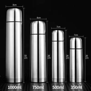 Bouteilles d'eau isothermes personnalisées en acier inoxydable de 350 ml, thermos à vide à pression d'air avec tasse - Product Image 3