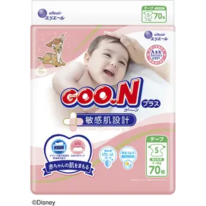 Weiche und bequeme Goo.N Plus Sensitive Skin Design Lieblings-Wegwerf windeln für Babys in Japan