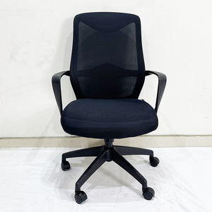 Silla de Oficina Ergonómica Minimalista MF719 con Base Giratoria, Función de Elevación y Plegado para Soporte Lumbar, Material de Malla y Espuma para Taller o Dormitorio - Product Image 3