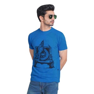 Wholesale Blank T <b>Shirt</b> Custom 100% Cotton T-<b>shirt</b> Printing logo for Mens <b>Plain</b> t <b>Shirts</b> Printed <b>White</b> Black T <b>Shirt</b> - Product Image 1