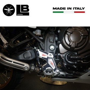 Kit Adesivi 3D per Soglie Porta per Yamaha Tenere 700 Rally Edition 2022, Adesivi Compatibili per Moto - Product Image 4