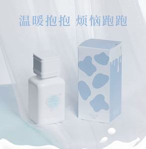 Parfum en gros longue durée au parfum de lait pour femme, brume corporelle légère Pure Desire, cadeau romantique pour rendez-vous galants - Product Image 6