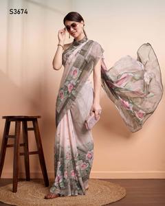 Diseñador de calidad premium Exclusivo Georgette atractivo con estampado Saree Mujer Moda al precio más bajo - Product Image 3