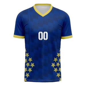 Camiseta de Fútbol Personalizada Barata de Manga Corta, Camiseta Deportiva Transpirable, Uniforme de Fútbol para Clubes y Equipos, Unisex, 100% Poliéster - Product Image 6