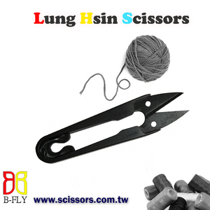 High Carbon Steel Sewing Scissors Clippers 4 Inch Thread <b>Cutter</b> Scissors - Product Image 4