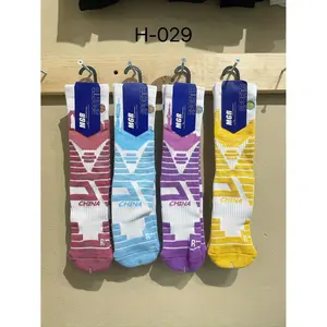 HSX-H029 - Product Image 1
